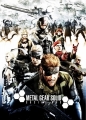 潛龍諜影：網戰行動,メタルギア ソリッド ソーシャル・オプス,Metal Gear Solid: Social Ops