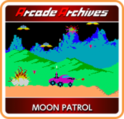 月面巡航,ムーンパトロール,Moon Patrol