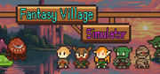 奇幻村莊模擬器,Fantasy Village Simulator