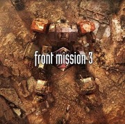 雷霆任務 3 重製版,フロントミッション サード: リメイク,FRONT MISSION 3: Remake