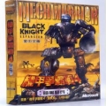 機甲爭霸戰4資料片:暗黑騎兵,MechWarrior 4: Black Knight