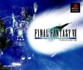 Final Fantasy VII 國際版,ファイナルファンタジーⅦ インターナションナル,FINAL FANTASY VII INTERNATIONAL
