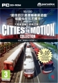 大都會運輸 經典合輯,Cities in Motion Collection