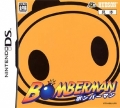 轟炸超人,ボンバーマン,Bomberman