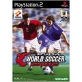 實況世界足球2002,World Soccer 2002,実況ワールドサッカー2002