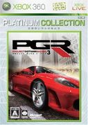 Xbox 360 白金精選集 世界街頭賽車 3,PGR3 -プロジェクト ゴッサム レーシング3-(Xbox 360 プラチナコレクション),Project Gotham Racing 3