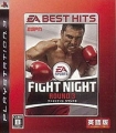 暗黑格鬥 3 (EA 精選集),ファイトナイト ラウンド3 (EA BEST HITS),Fight Night Round 3 (EA BEST HITS)