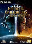 銀河文明 3,Galactic Civilizations 3