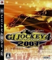 騎師之道4 2007,ジーワンジョッキー4 2007,G1 Jockey 4 2007