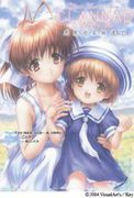 CLANNAD 陽光坡道 Official Another Story,CLANNAD 光見守る坂道で―Official Another Story