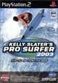 花式衝浪 2003,ケリー・スレーター プロサーファー 2003,Kelly Slater's Pro Surfer
