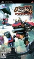 改造大冒險 機動器對戰錦標賽,ポンコツ浪漫大活劇バンピートロット ビークルバトルトーナメント,Steambot Chronicles : Vehicle Battle Tournament