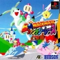 轟炸超人 夢幻競速,ボンバーマンファンタジーレース,Bomberman Fantasy Race