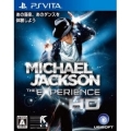Michael Jackson The Experience HD,マイケル・ジャクソン ザ・エクスペリエンスHD,Michael Jackson The Experience HD