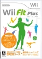 Wii 塑身 加強版,Wii フィット プラス,Wii Fit Plus