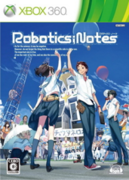 機械學報告,ロボティクス・ノーツ,Robotics; Notes