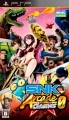 SNK 大型機台遊戲合輯,SNK Arcade Classics 0
