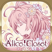 愛麗絲的衣櫥,アリスクローゼット,Alice Closet