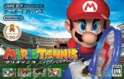 瑪利歐網球 Advance,マリオテニス アドバンス,Mario Tennis: Power Tour