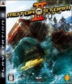 摩托風暴 2,モーターストーム 2,MotorStorm: Pacific Rift