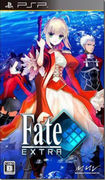 Fate / EXTRA,フェイト/エクストラ,Fate/Extra