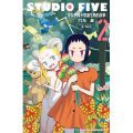 STUDIO FIVE ~ 少女們與不思議生物的故事 ~,Studio Five~~ステューディオ 5~~