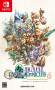 Final Fantasy 水晶編年史 Remastered 版,ファイナルファンタジー・クリスタルクロニクル リマスター,Final Fantasy Crystal Chronicles Remastered Edition
