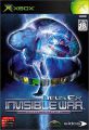 DEUS EX 2：NEW STORY,デウスエクス:インビジブルウォー,Deus Ex 2：Invisible War
