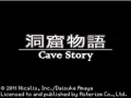 洞窟物語,洞窟物語,Cave Story