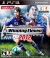 世界足球競賽 2012,ワールドサッカーウイニングイレブン2012,WORLD SOCCER Winning Eleven 2012