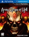 地獄軍團,地獄の軍団,Army Corps of Hell