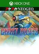 幽靈飛行員,ゴーストパイロット,Ghost Pilots