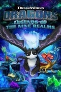 馴龍高手：龍國九境,DreamWorks Dragons: Legends of The Nine Realms