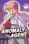 時空叛客,Anomaly Agent