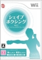 節奏拳擊 用 Wii 享瘦,シェイプボクシング Wiiでエンジョイダイエット!,Shape Boxing Wii Enjoy Diet!