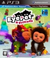 EyePet & Friends,EyePet & Friends