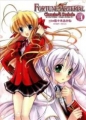 FORTUNE ARTERIAL Character's Prelude,フォーチュン アテリアル Character's Prelude,FORTUNE ARTERIAL Character's Prelude