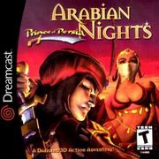 波斯王子：一千零一夜,Prince of Persia: Arabian Nights