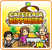 客滿餐廳物語,大盛グルメ食堂,Cafeteria Nipponica