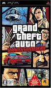 橫行霸道：自由市戰記,グランド・セフト・オート・リバティーシティ・ストーリーズ,Grand Theft Auto : Liberty City Stories