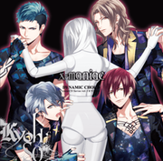 DYNAMIC CHORD feat.KYOHSO Append Disc