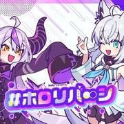 holoReversi,ホロリバーシ,holoReversi