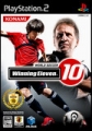 世界足球競賽 10,World Soccer Winning Eleven 10,Pro Evolution Soccer 6
