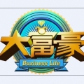 大富豪（ClapAlong運營）,Business Life
