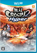 無雙 OROCHI 蛇魔 2 Hyper,無双OROCHI2 Hyper,Warriors Orochi 3 Hyper