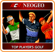 頂尖選手高爾夫,トッププレイヤーズゴルフ,Top Player's Golf