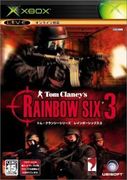虹彩六號 3：鷲之盾,Tom Clancy's Rainbow Six：Raven Shield,トム・クランシーシリーズ レインボーシックス 3