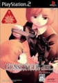 Gunslinger Girl,ガンスリンガー・ガールVol.1,Gunslinger Girl Vol.1