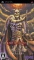 辟邪除妖III～霸王的系譜,ウィザードリィエンパイアIII ～覇王の系譜～,Wizardry Empire 3 Ancestry Of Emperor