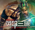英雄三國,Heroes of Kingdoms